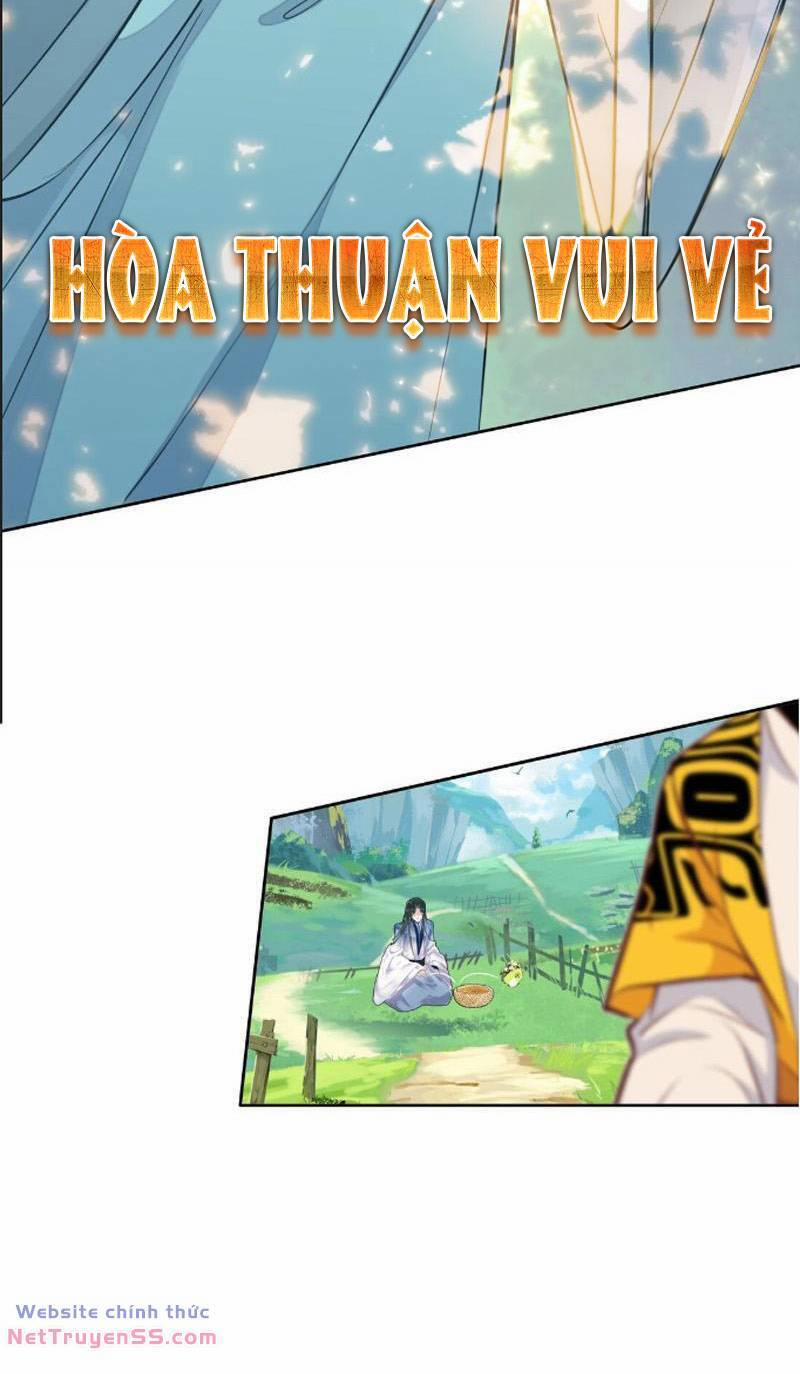 Ta Đây Chính Là Tuyệt Thế Cao Thủ 40.5 trang 4