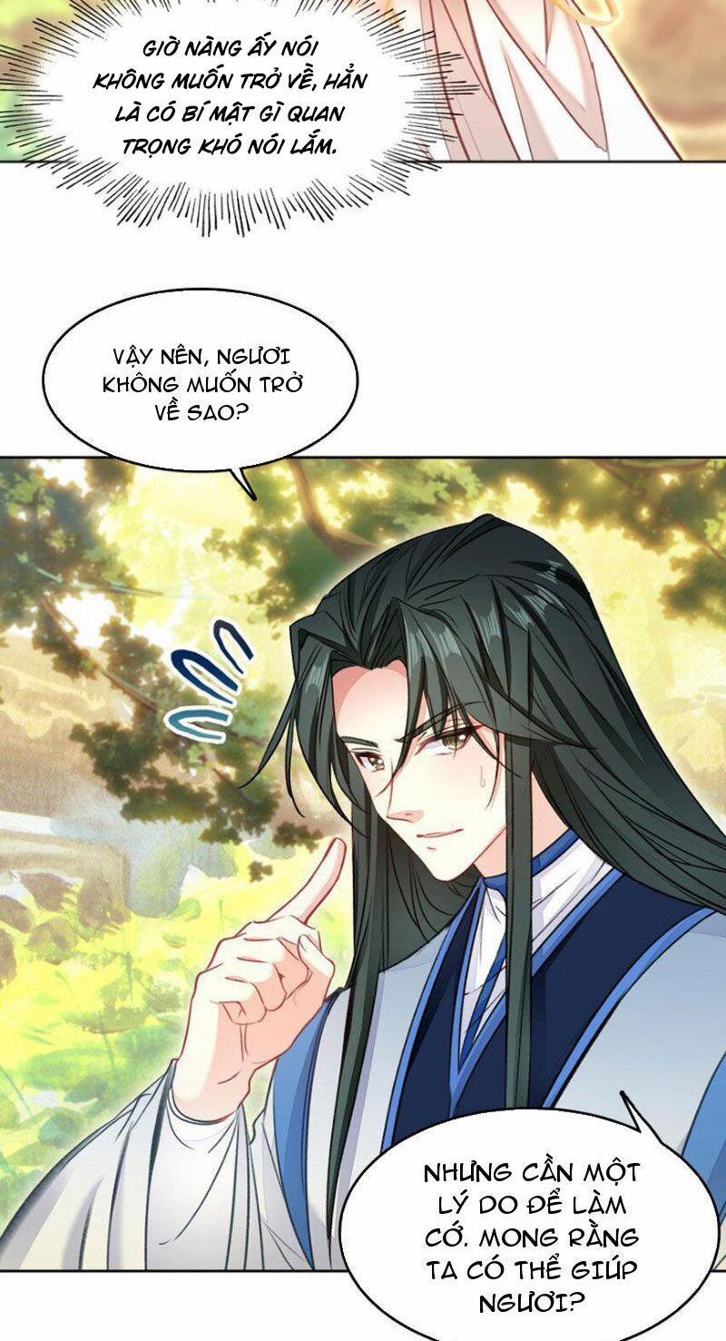 Ta Đây Chính Là Tuyệt Thế Cao Thủ 44 trang 15