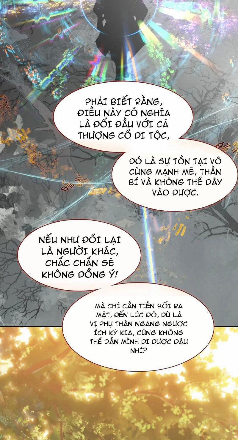 Ta Đây Chính Là Tuyệt Thế Cao Thủ 44 trang 26