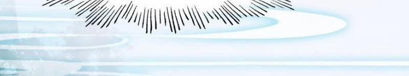 Ta Đây Chính Là Tuyệt Thế Cao Thủ 44 trang 70