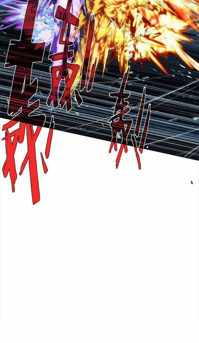 Ta Đây Chính Là Tuyệt Thế Cao Thủ 47 trang 22