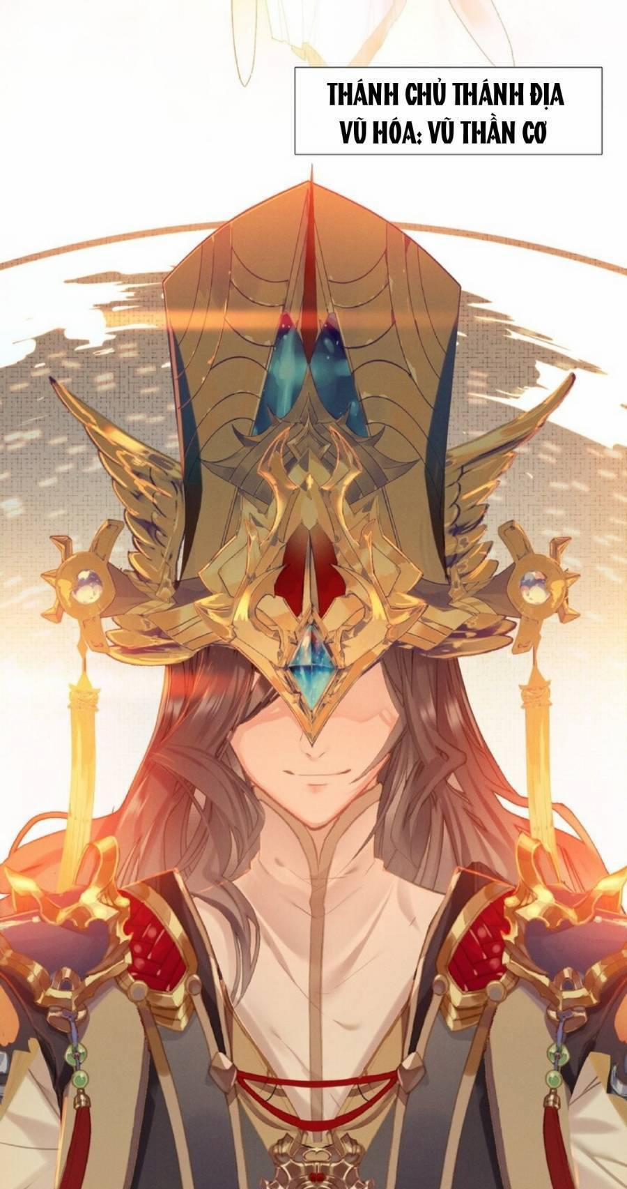 Ta Đây Chính Là Tuyệt Thế Cao Thủ 5 trang 12