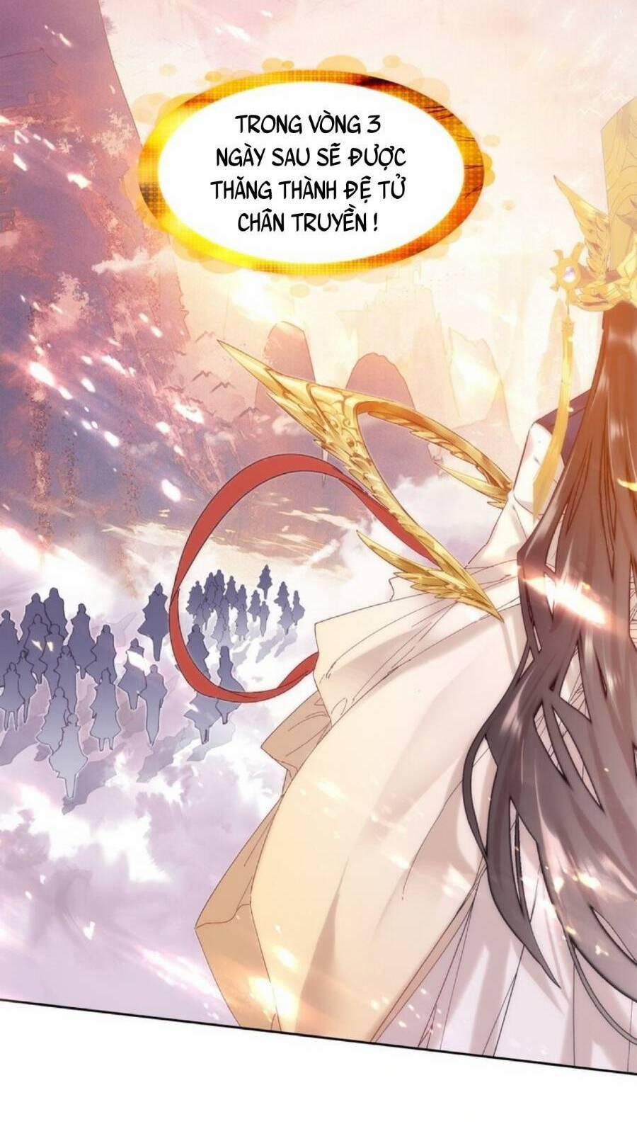 Ta Đây Chính Là Tuyệt Thế Cao Thủ 5 trang 16