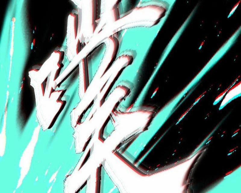 Ta Đây Chính Là Tuyệt Thế Cao Thủ 50 trang 78