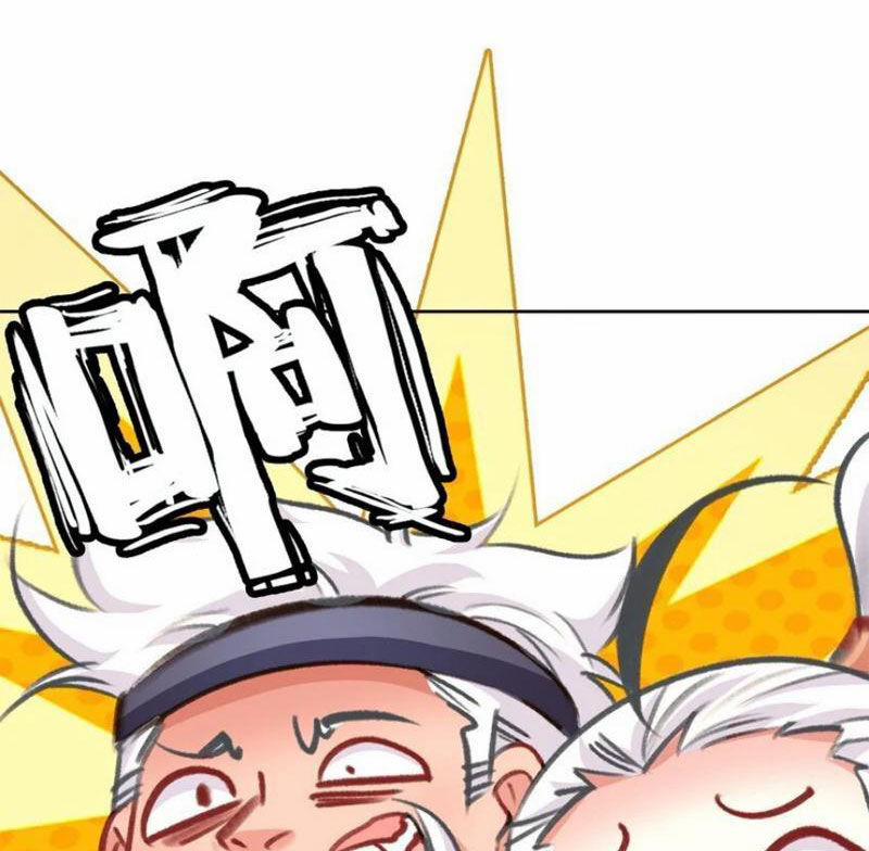 Ta Đây Chính Là Tuyệt Thế Cao Thủ 53 trang 75