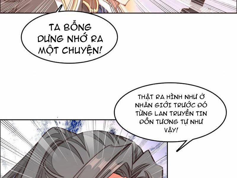 Ta Đây Chính Là Tuyệt Thế Cao Thủ 55 trang 26