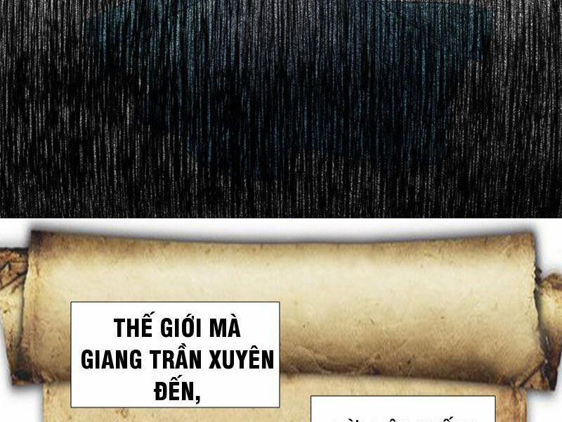 Ta Đây Chính Là Tuyệt Thế Cao Thủ 55 trang 34