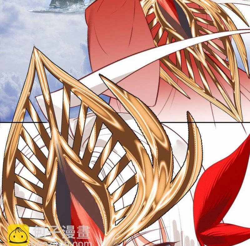 Ta Đây Chính Là Tuyệt Thế Cao Thủ 56 trang 53