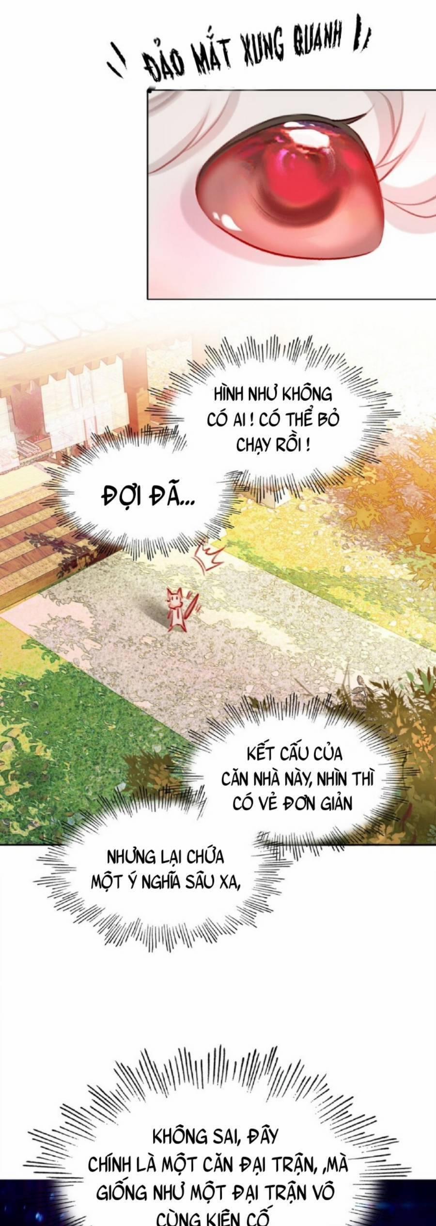 Ta Đây Chính Là Tuyệt Thế Cao Thủ 6 trang 12