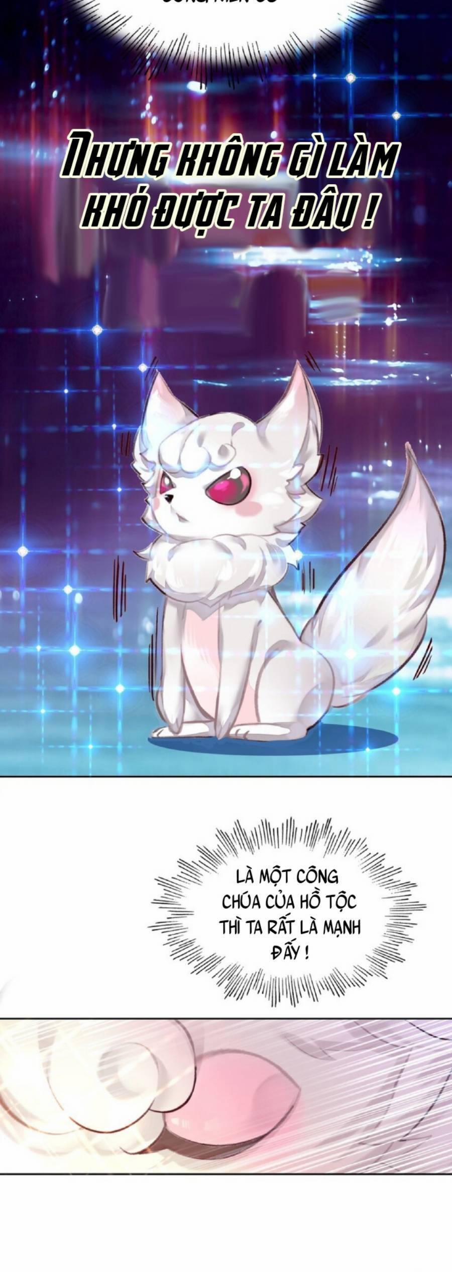 Ta Đây Chính Là Tuyệt Thế Cao Thủ 6 trang 13