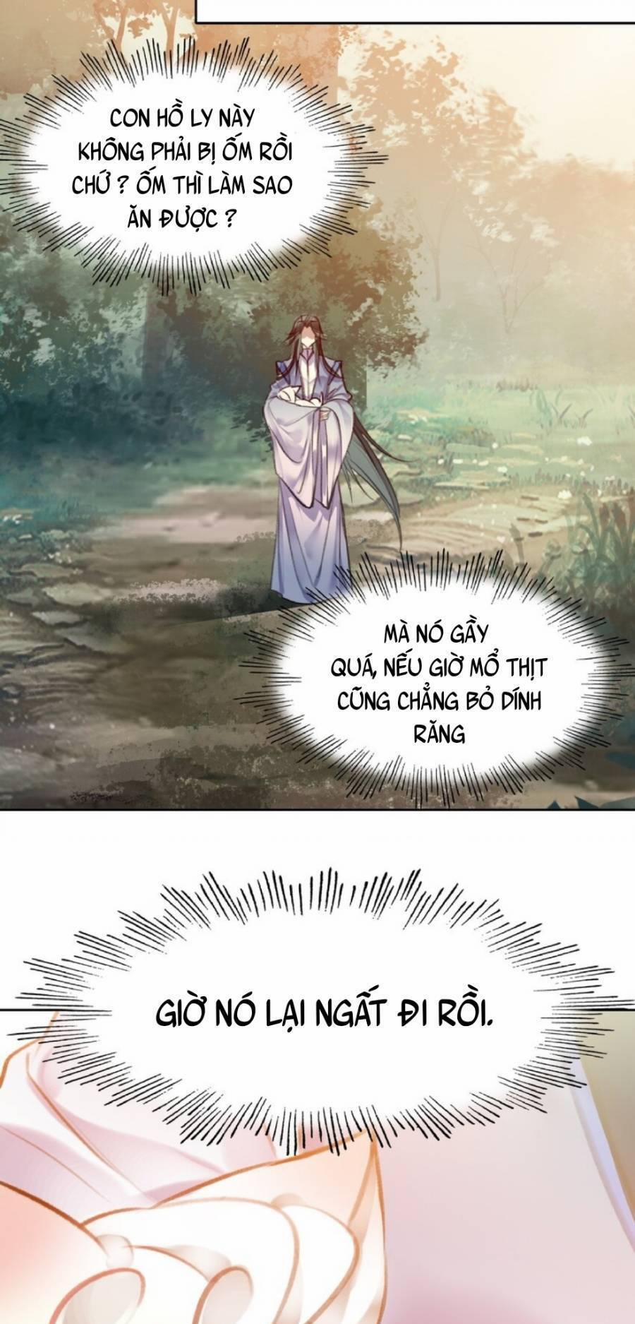 Ta Đây Chính Là Tuyệt Thế Cao Thủ 6 trang 8