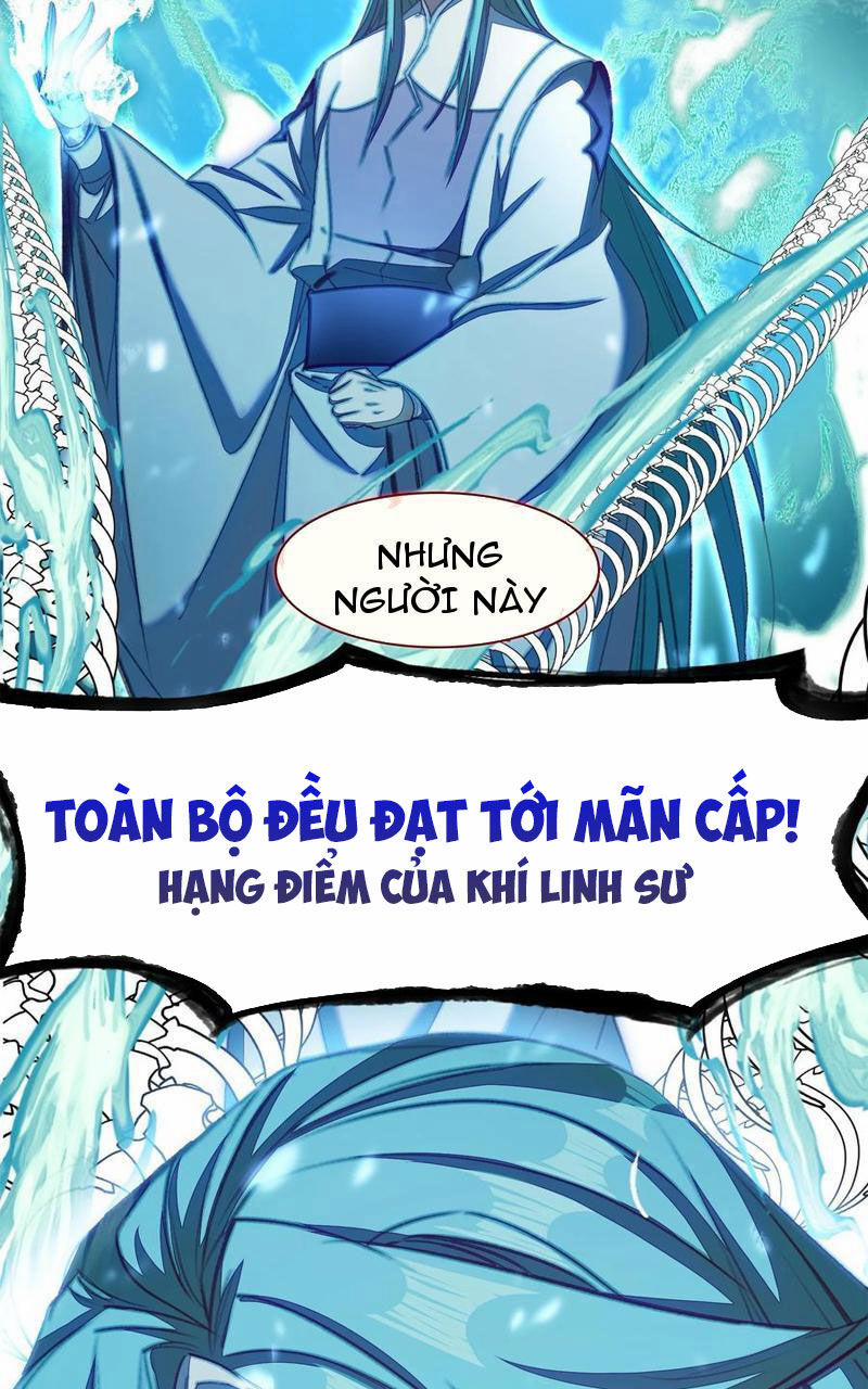 Ta Đây Chính Là Tuyệt Thế Cao Thủ 62 trang 37