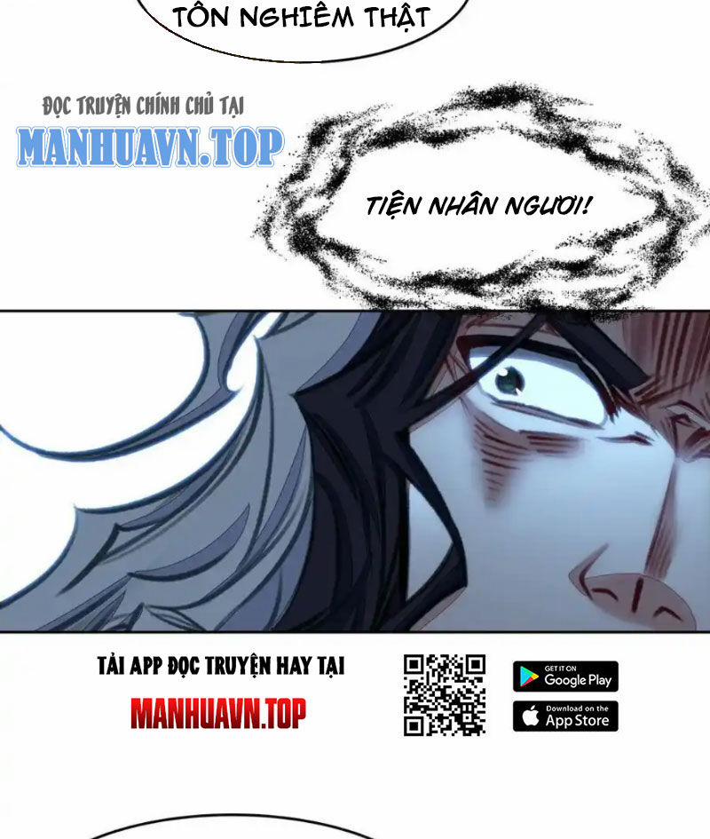 Ta Đây Chính Là Tuyệt Thế Cao Thủ 64 trang 24