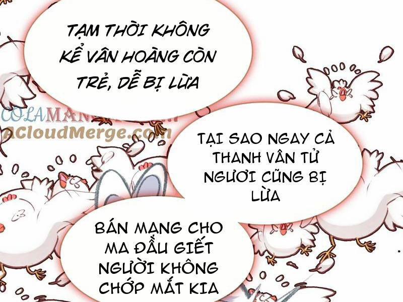 Ta Đây Chính Là Tuyệt Thế Cao Thủ 66 trang 110
