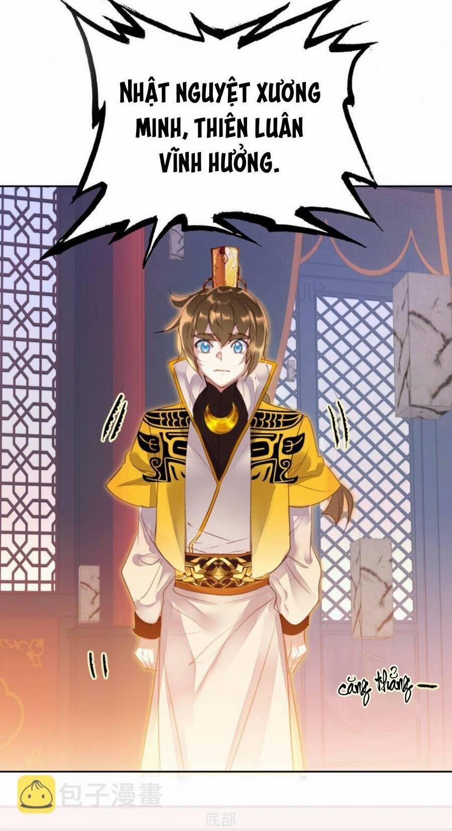 Ta Đây Chính Là Tuyệt Thế Cao Thủ 7 trang 9