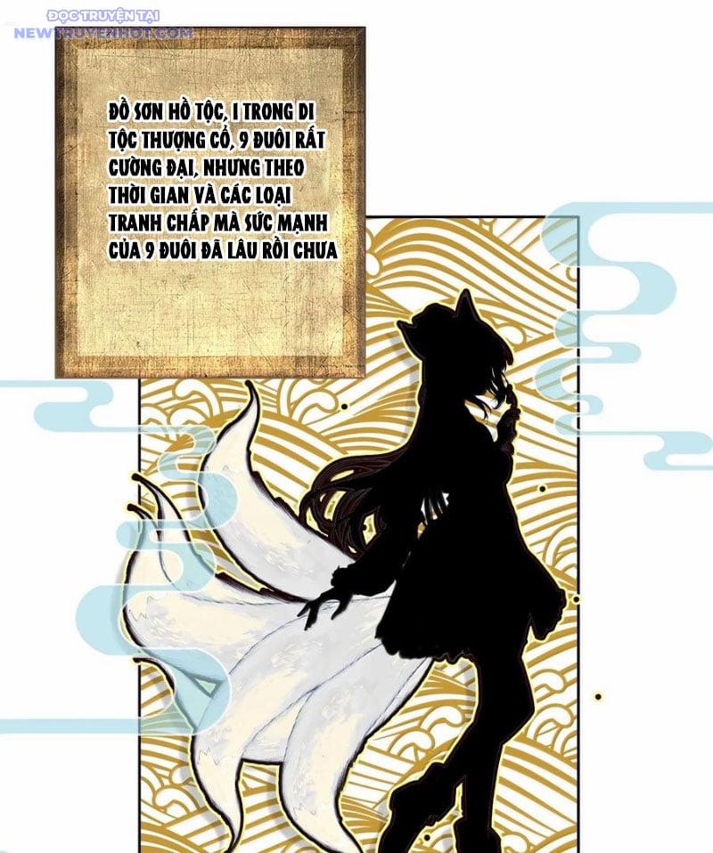 Ta Đây Chính Là Tuyệt Thế Cao Thủ 79 trang 24
