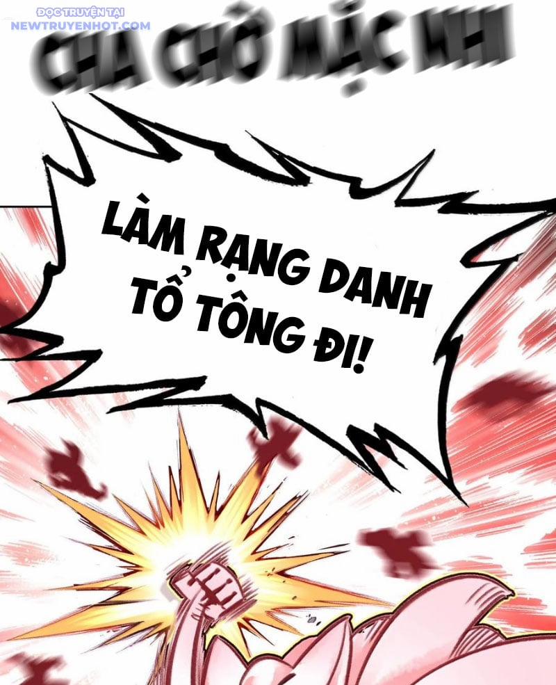 Ta Đây Chính Là Tuyệt Thế Cao Thủ 79 trang 44