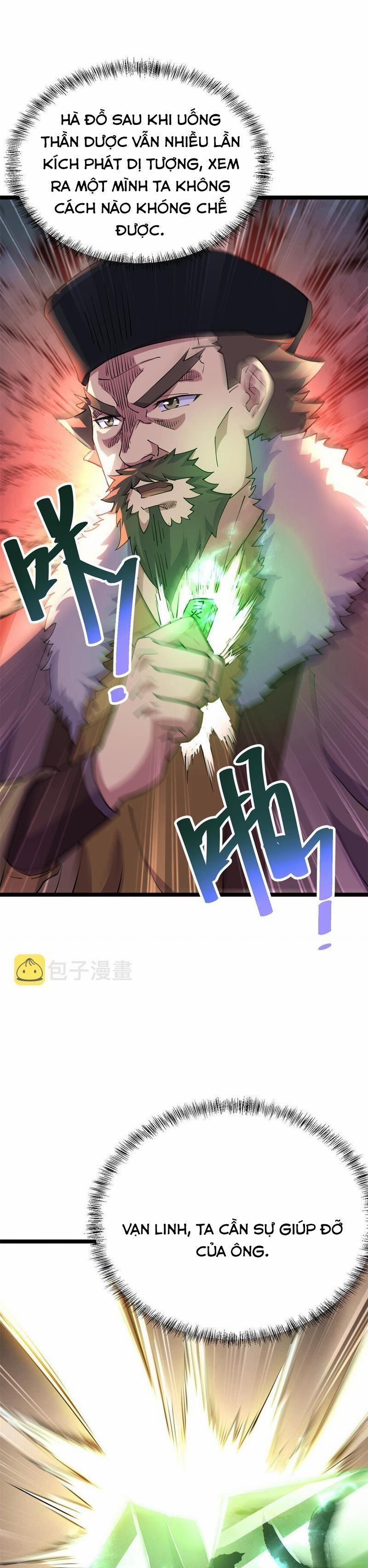 Ta Độ 999 Lần Thiên Kiếp 63 trang 25