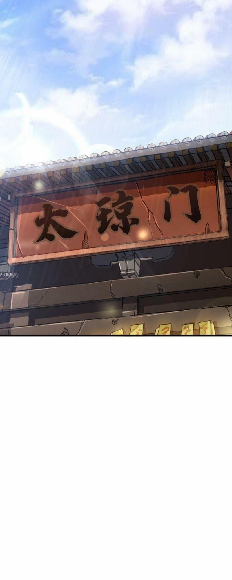 Ta Độ 999 Lần Thiên Kiếp 9 trang 29