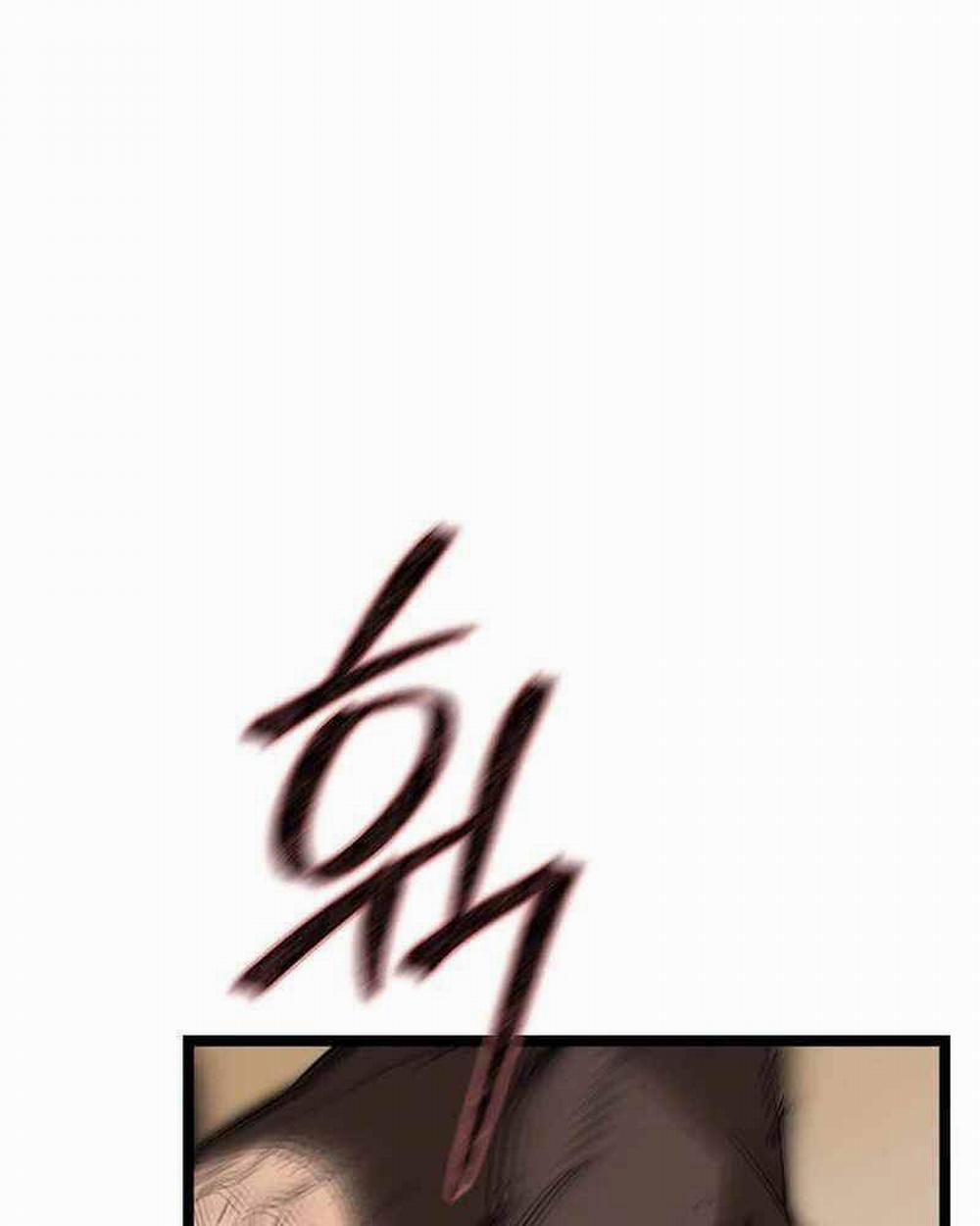 Ta Đoạt Bảo Ma Thần 10 trang 122