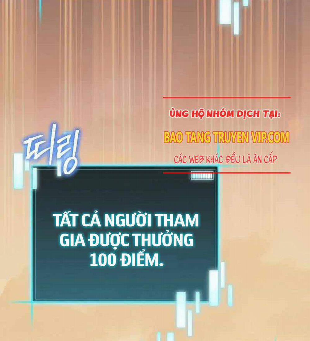 Ta Đoạt Bảo Ma Thần 10 trang 26