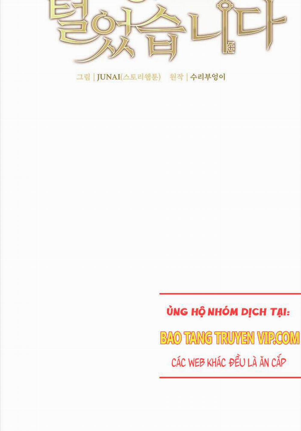 Ta Đoạt Bảo Ma Thần 11 trang 15