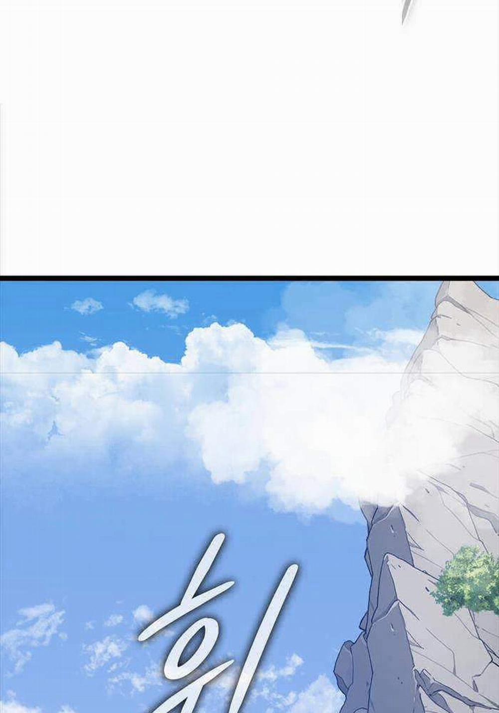 Ta Đoạt Bảo Ma Thần 11 trang 80