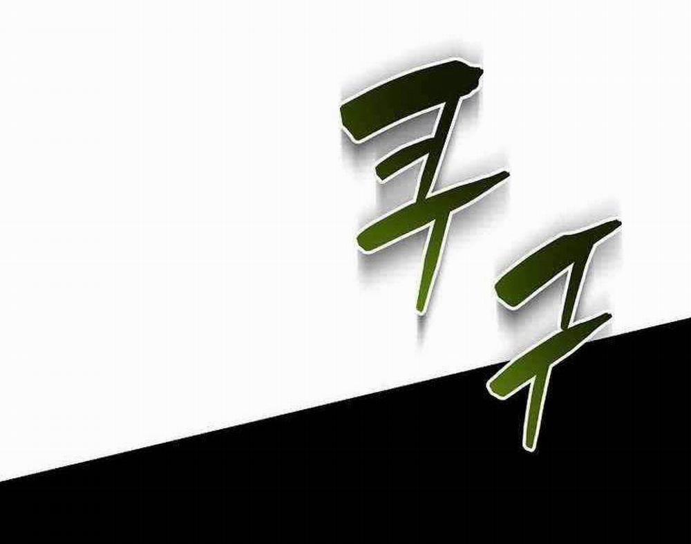 Ta Đoạt Bảo Ma Thần 12 trang 128