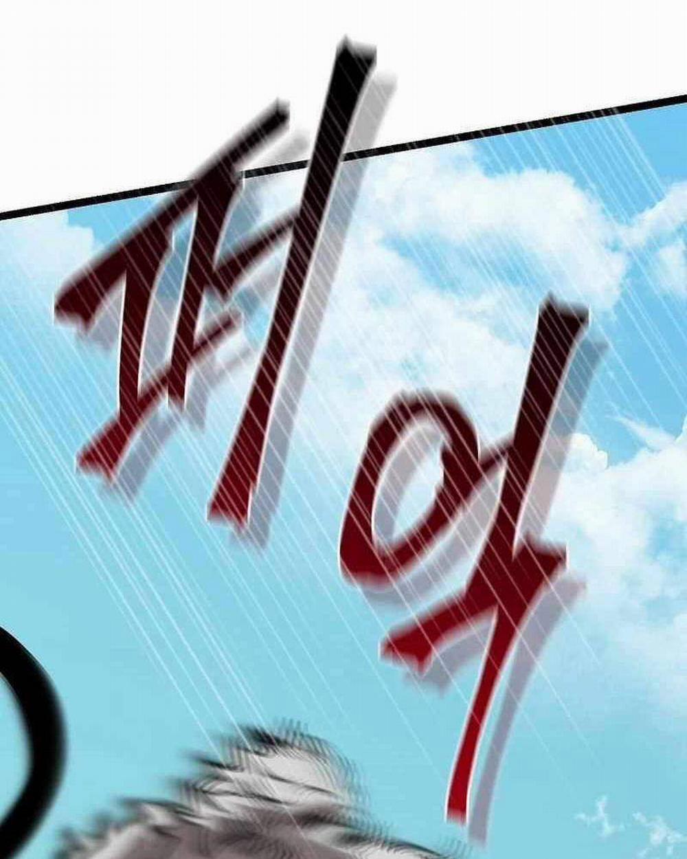 Ta Đoạt Bảo Ma Thần 12 trang 31