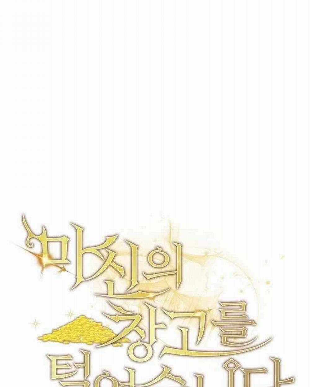 Ta Đoạt Bảo Ma Thần 12 trang 53