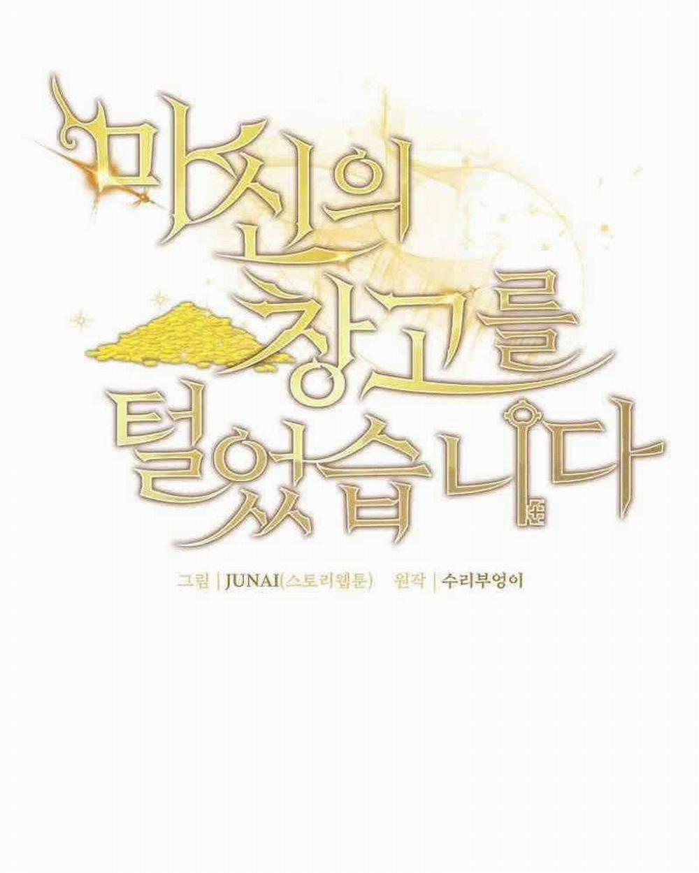 Ta Đoạt Bảo Ma Thần 13 trang 72