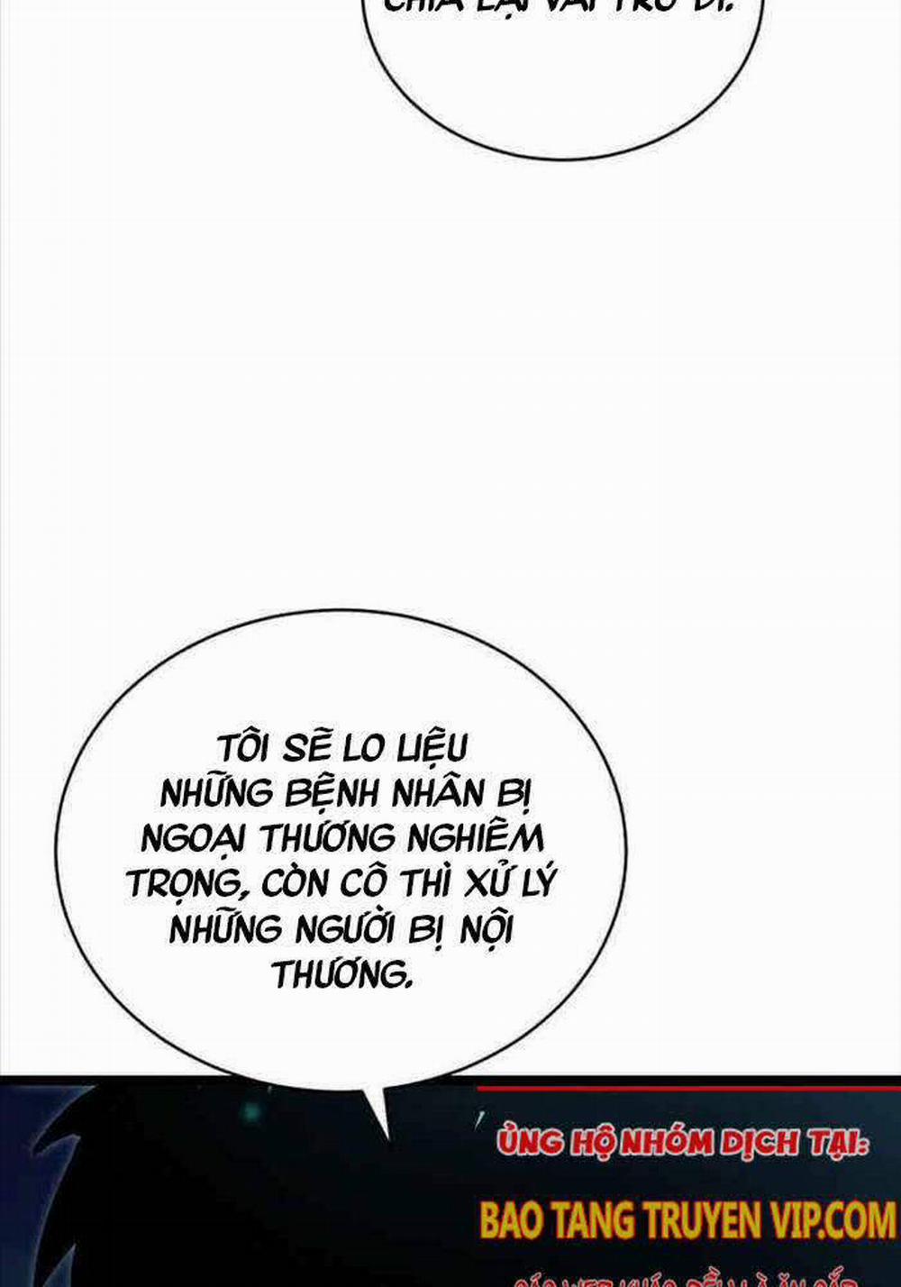 Ta Đoạt Bảo Ma Thần 16 trang 8