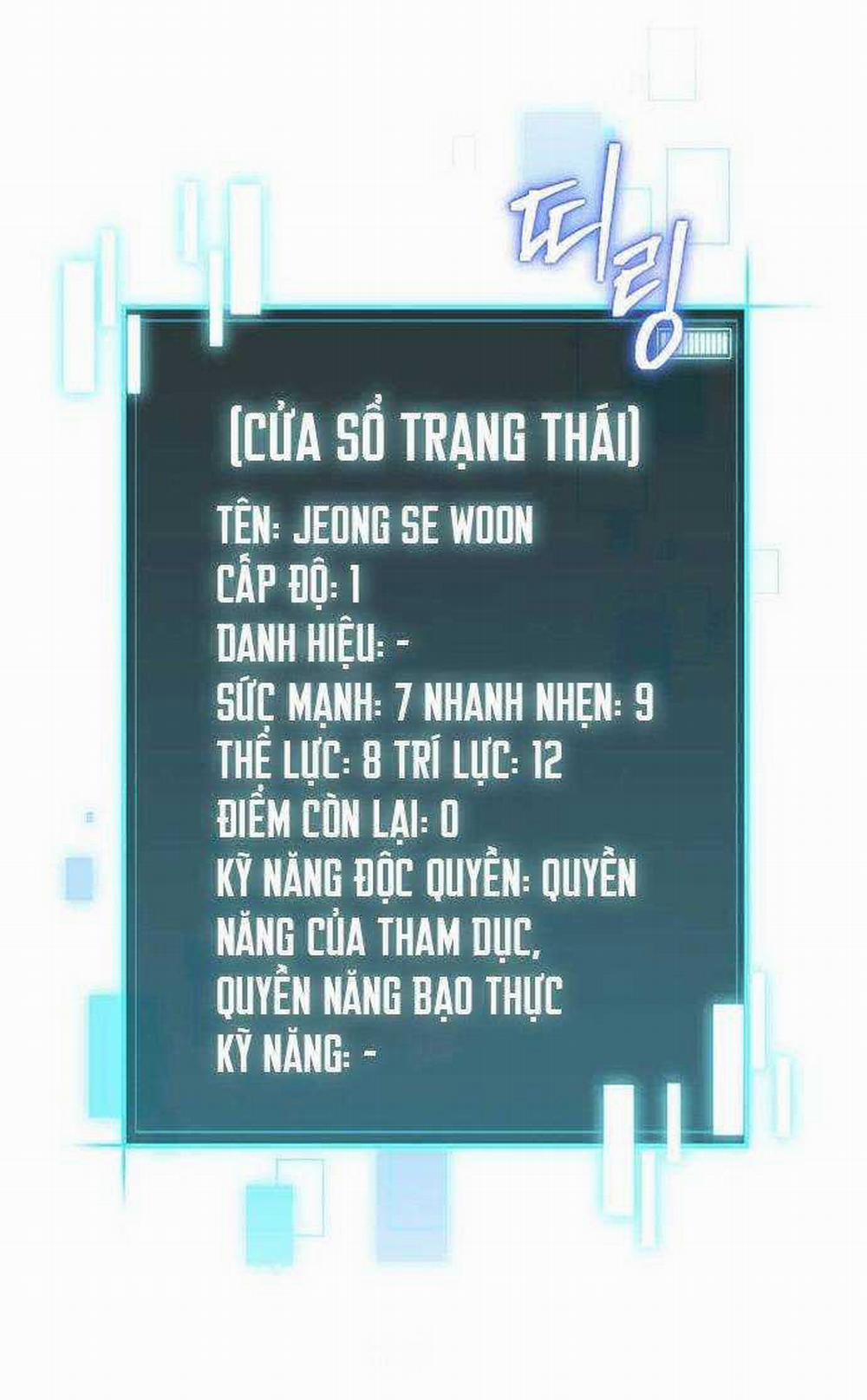 Ta Đoạt Bảo Ma Thần Chương 2 Trang 20