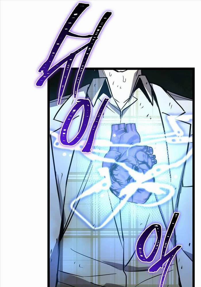 Ta Đoạt Bảo Ma Thần 20 trang 122