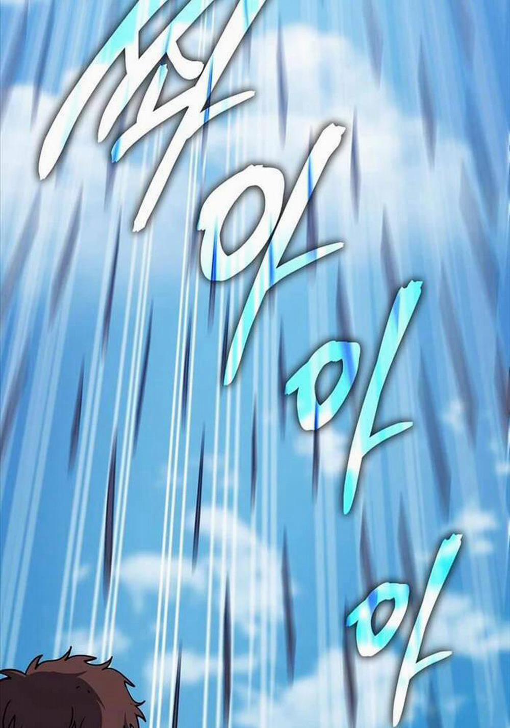 Ta Đoạt Bảo Ma Thần 22 trang 1