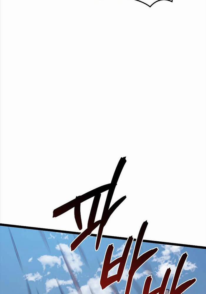 Ta Đoạt Bảo Ma Thần 22 trang 3