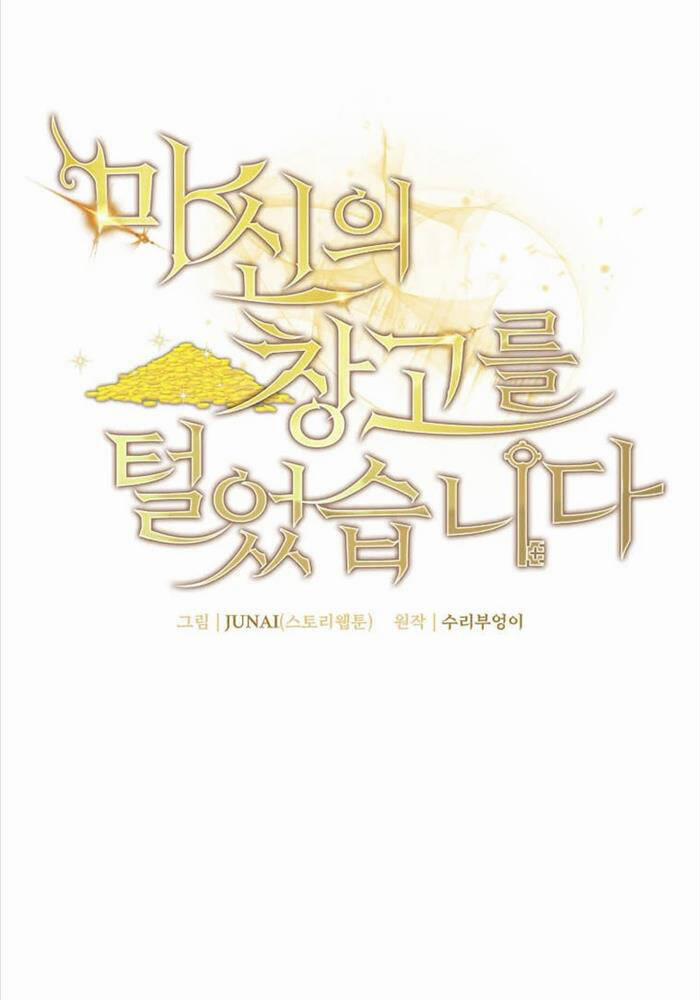 Ta Đoạt Bảo Ma Thần 22 trang 46