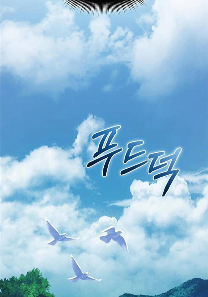 Ta Đoạt Bảo Ma Thần 22 trang 75