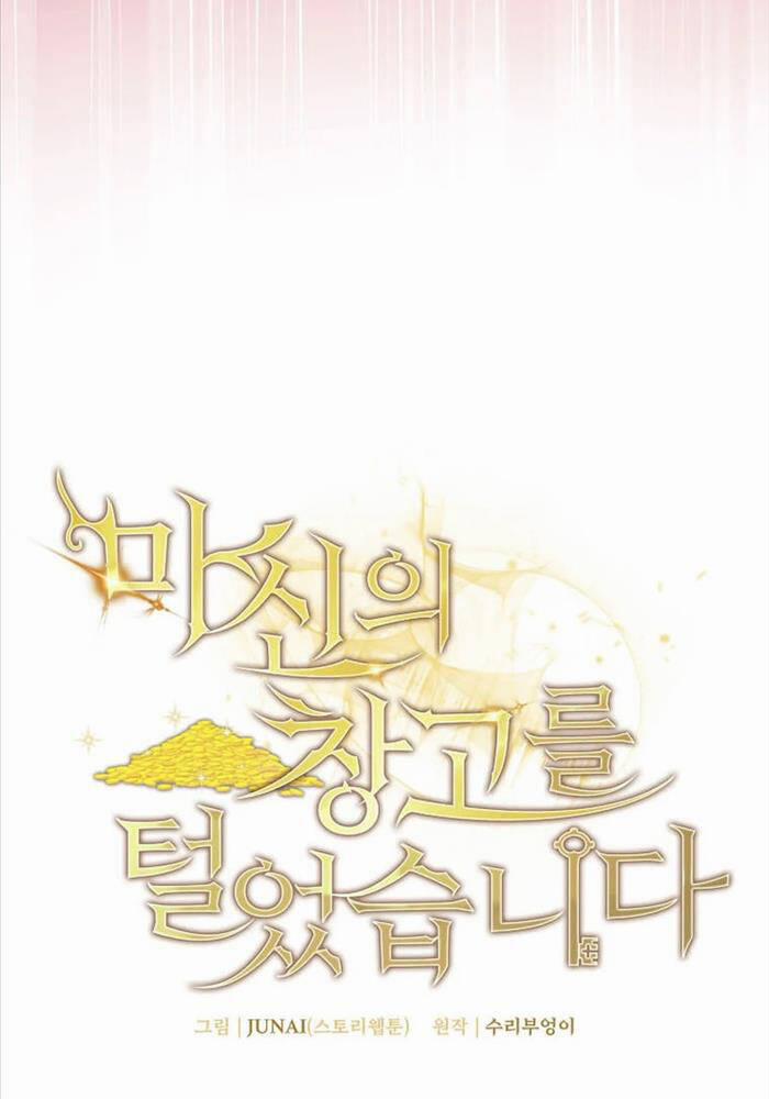 Ta Đoạt Bảo Ma Thần 23 trang 24