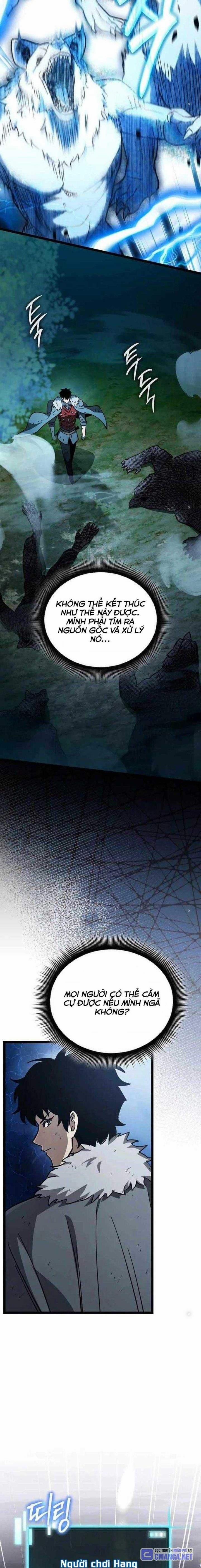 Ta Đoạt Bảo Ma Thần 26 trang 6