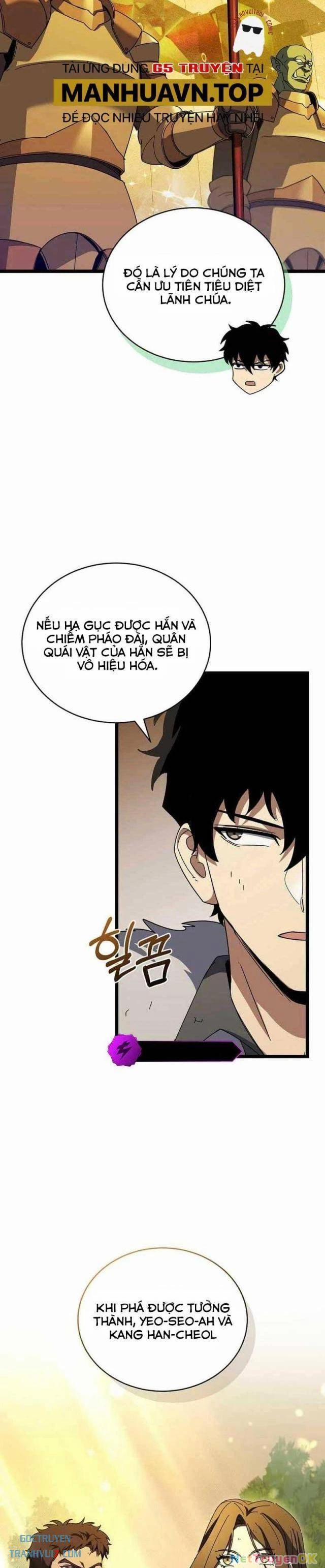 Ta Đoạt Bảo Ma Thần 33 trang 6