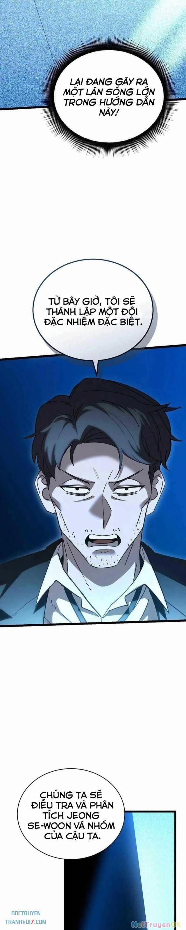 Ta Đoạt Bảo Ma Thần 34 trang 23