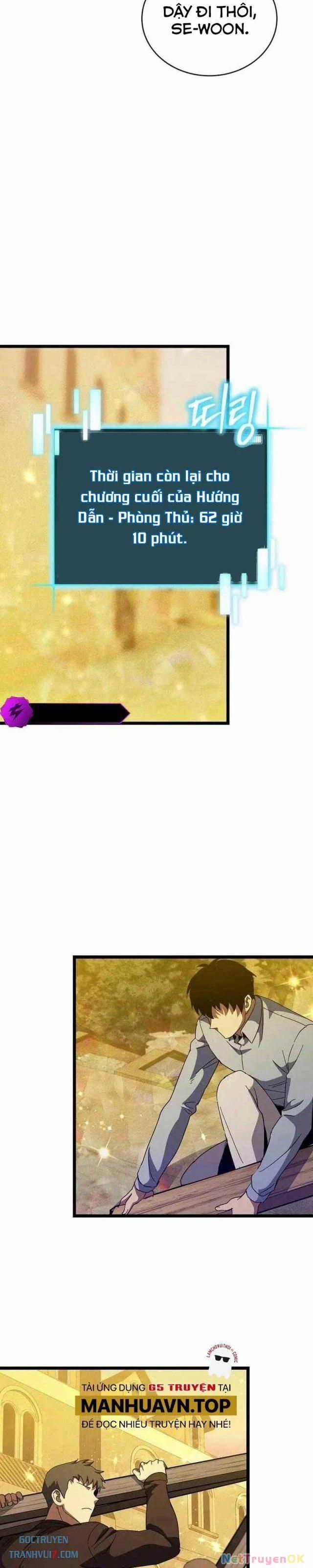 Ta Đoạt Bảo Ma Thần 34 trang 32