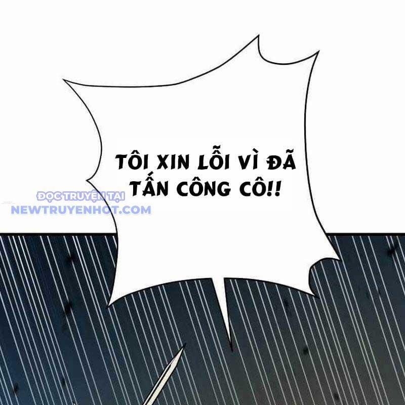 Ta Đoạt Bảo Ma Thần 36 trang 17