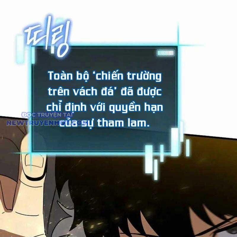 Ta Đoạt Bảo Ma Thần 37 trang 142