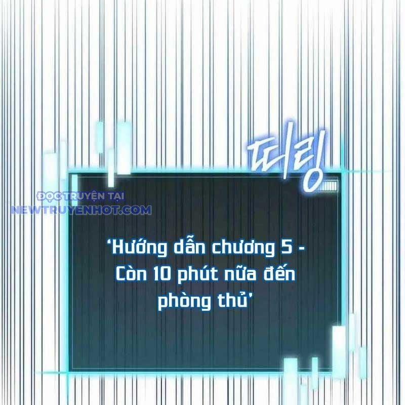 Ta Đoạt Bảo Ma Thần 37 trang 24