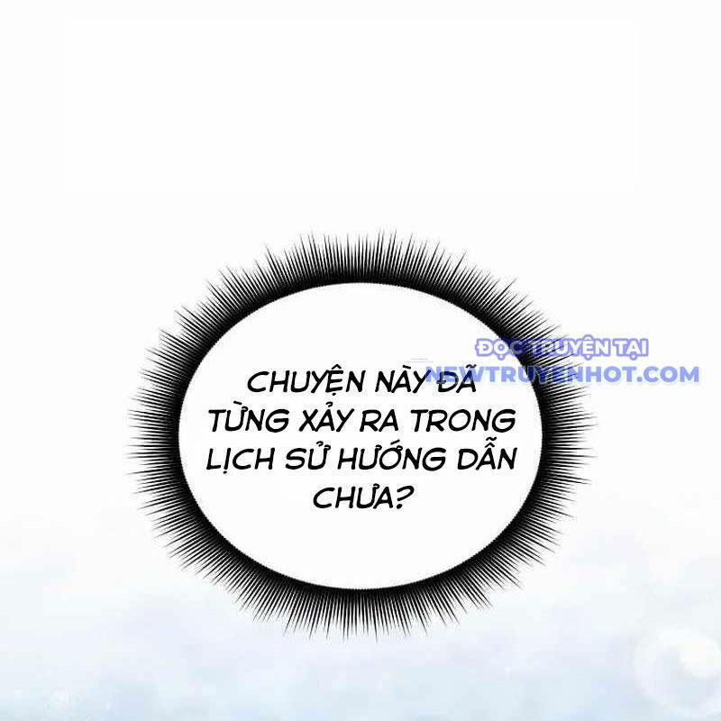 Ta Đoạt Bảo Ma Thần 42 trang 2