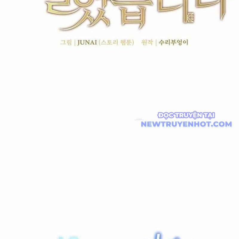 Ta Đoạt Bảo Ma Thần 42 trang 26