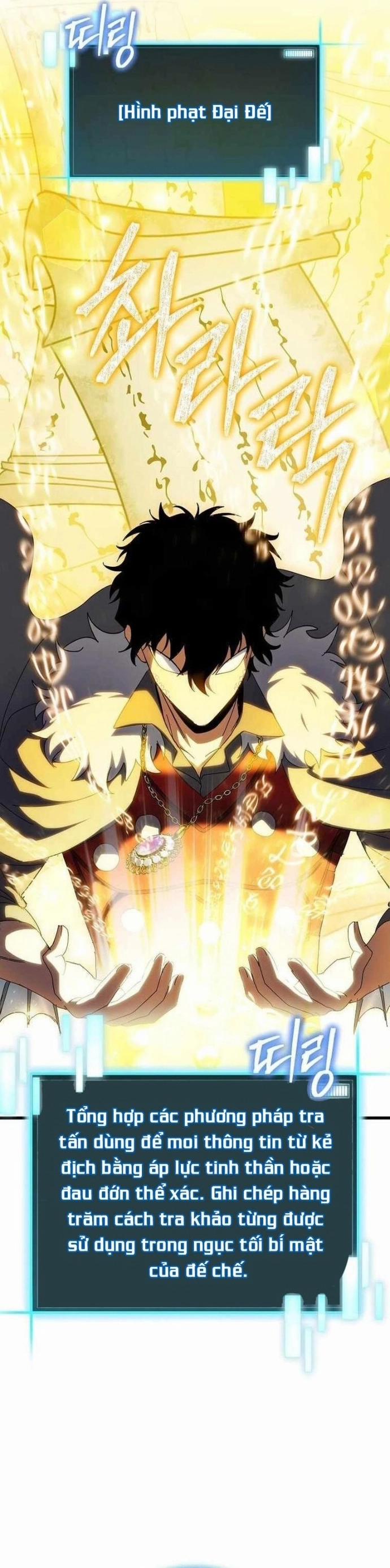 Ta Đoạt Bảo Ma Thần 43.1 trang 24