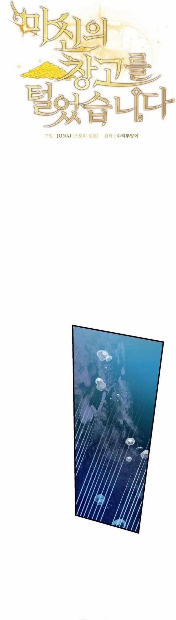 Ta Đoạt Bảo Ma Thần 44 trang 10